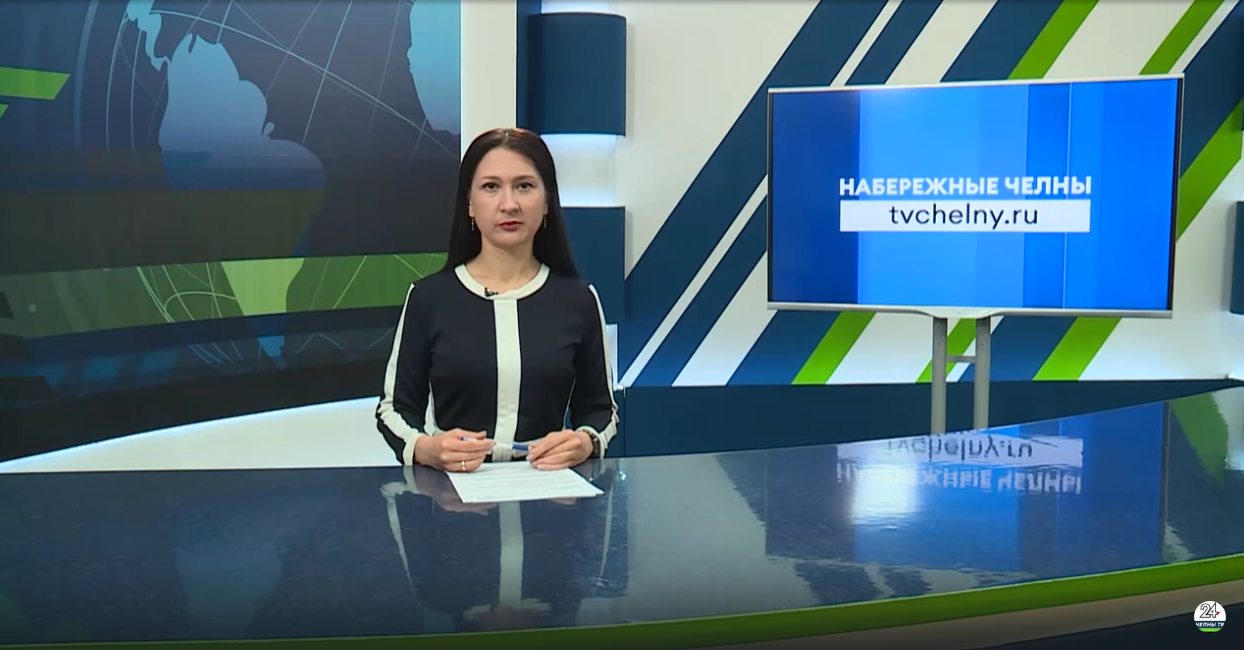 Новости Челнов от 01.12.2025