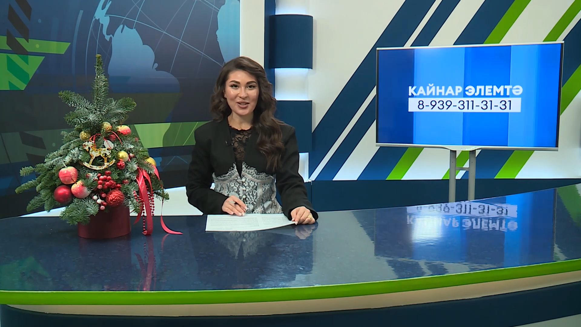 Яналыклар. Яр Чаллы. 19.12.2025