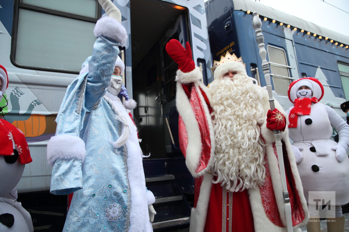 Поезд Деда Мороза приедет в Казань: бесплатная программа 10–18
