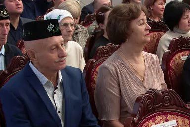 В Челнах отметили 50, 55 и 60 лет совместной жизни семей