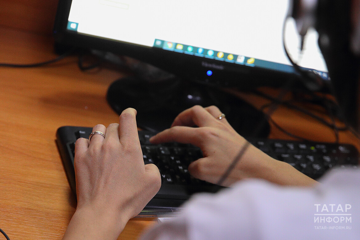 Фейковые субсидированные билеты: как россиян обманывают к праздникам