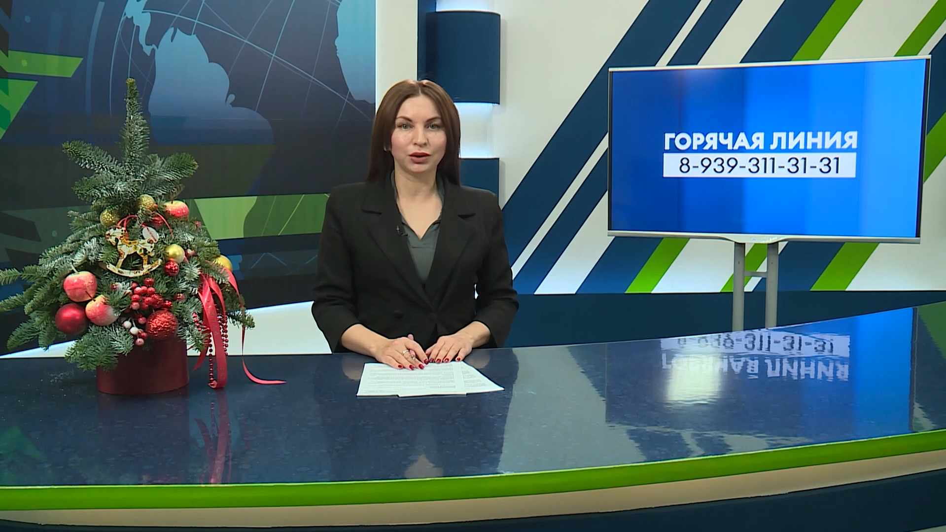 Новости Челнов от 22.12.2025