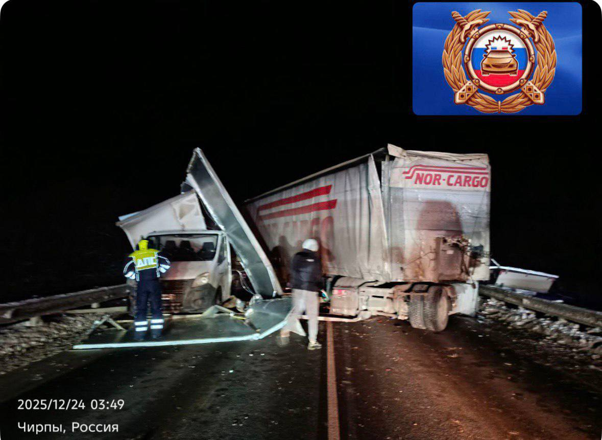 В Татарстане на трассе Казань — Оренбург в ДТП с фурами погиб водитель