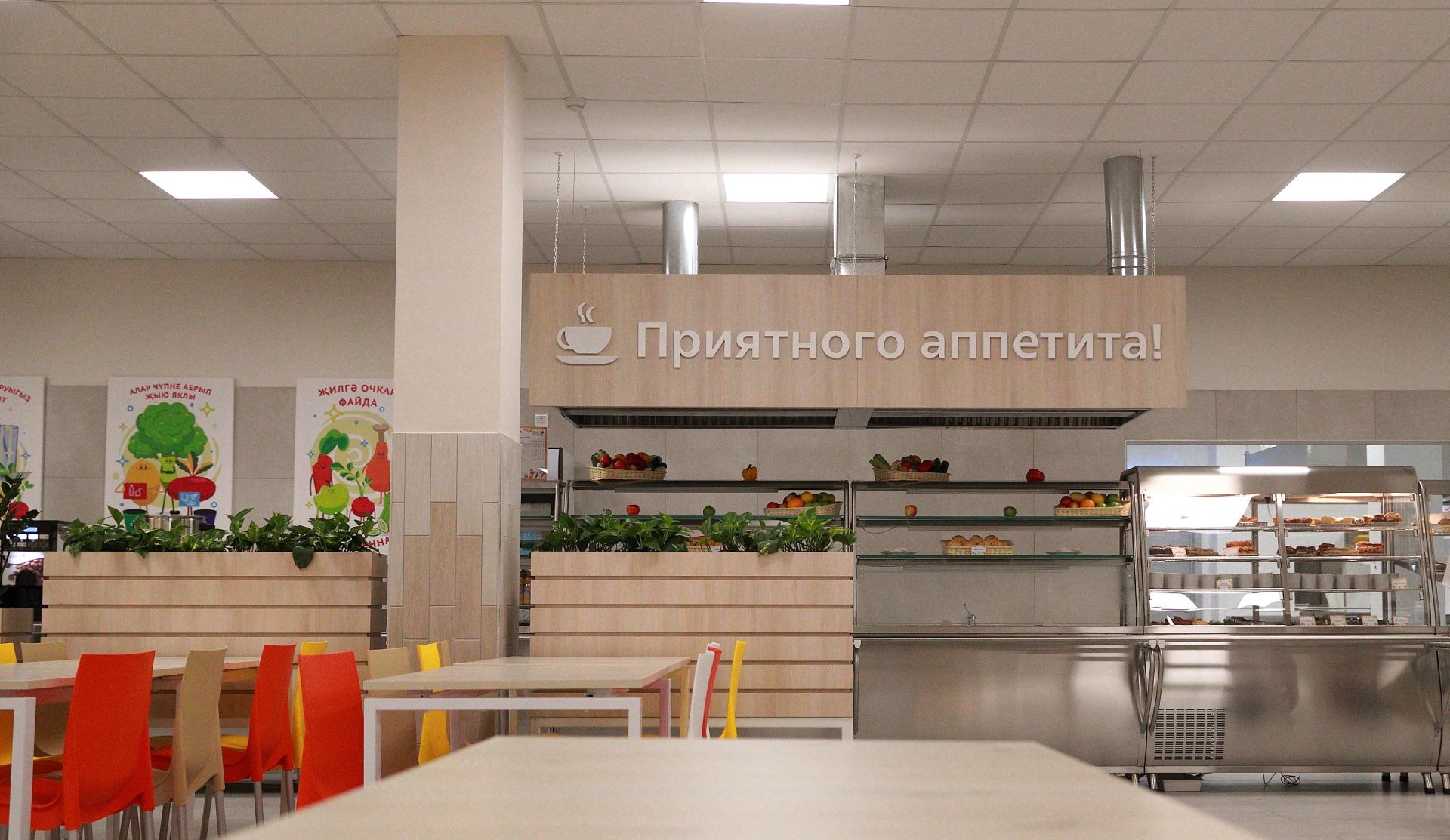 Как снизить вред фастфуда и полуфабрикатов: советы врачей