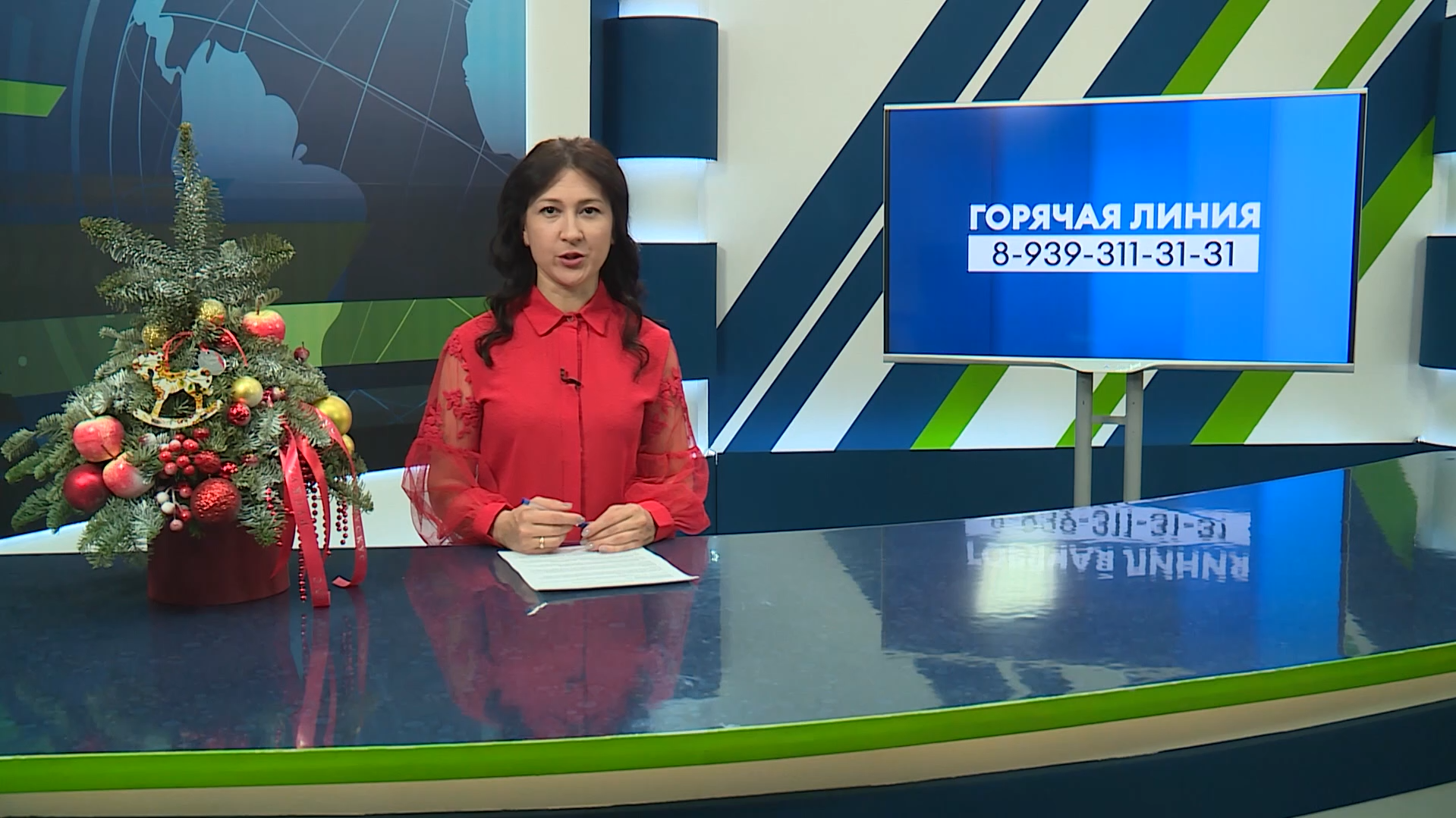 Новости Челнов от 29.12.2025