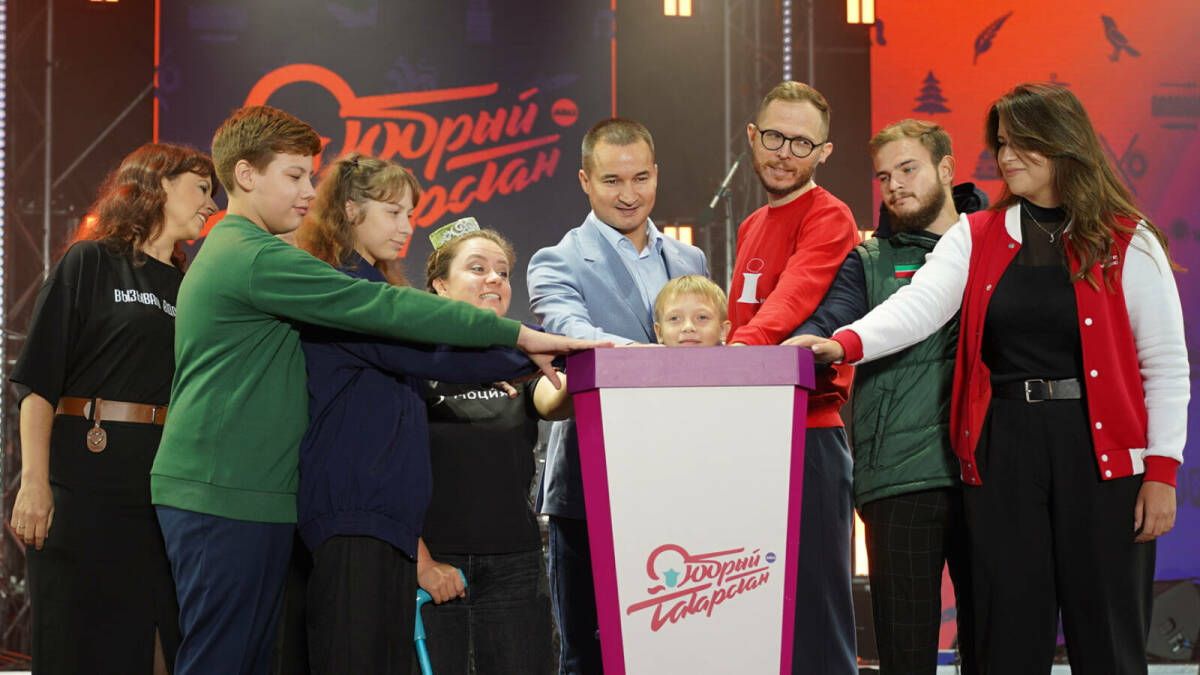 Премия «Добрый Татарстан» собрала рекордные 517 заявок