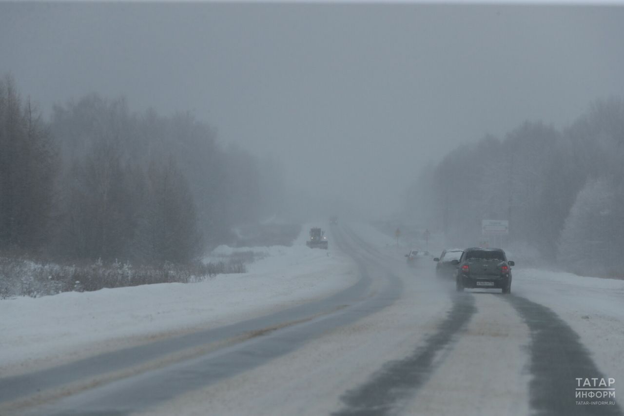В Татарстан придут снег, дождь и туман