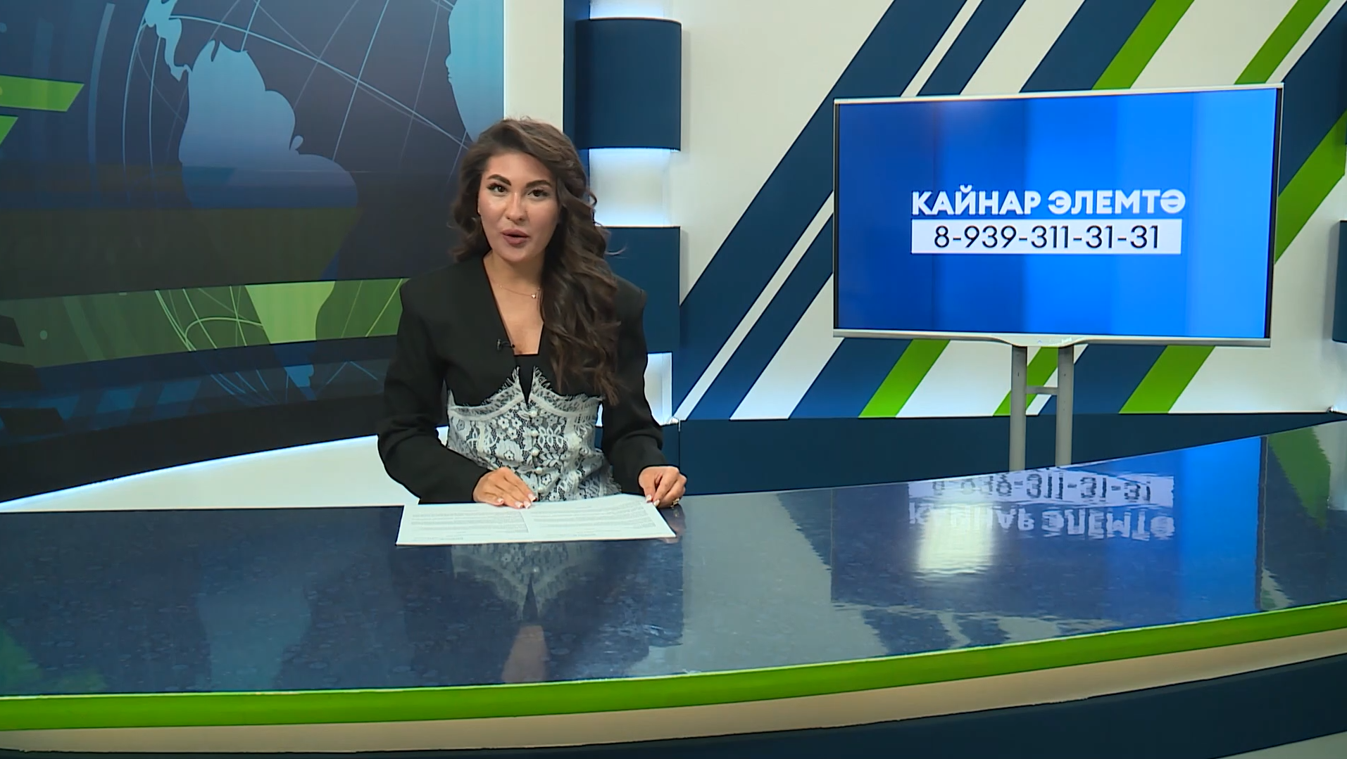 Яналыклар. Яр Чаллы. 05.12.2025