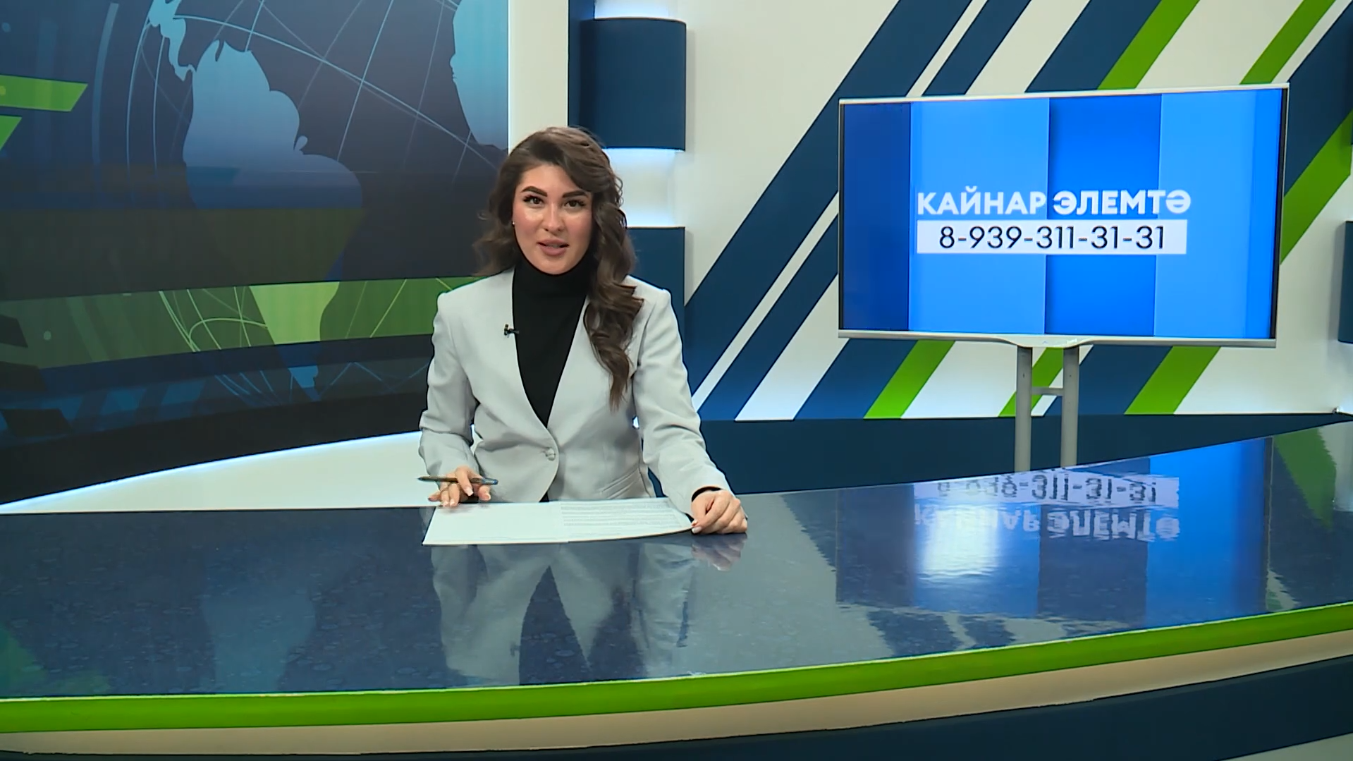 Яналыклар. Яр Чаллы. 02.12.2025