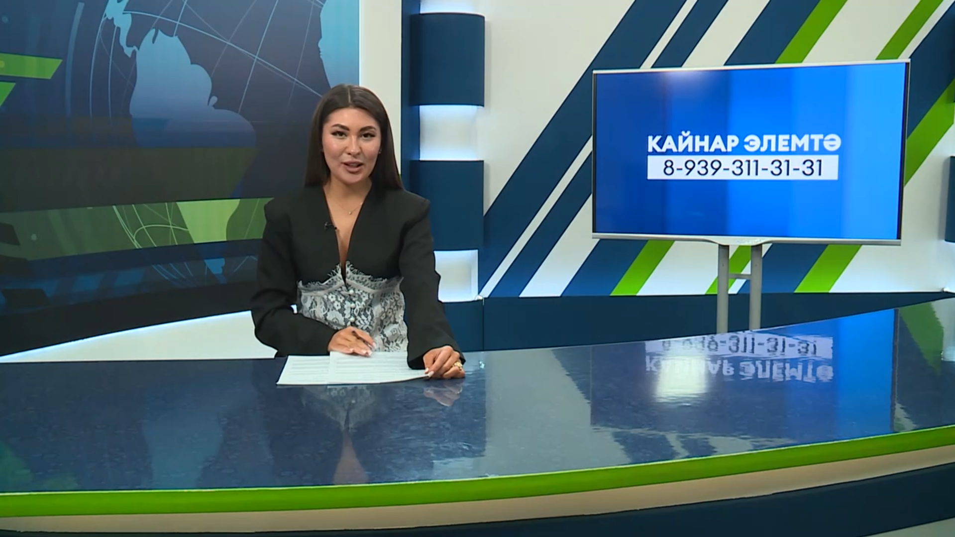 Яналыклар. Яр Чаллы. 08.12.2025