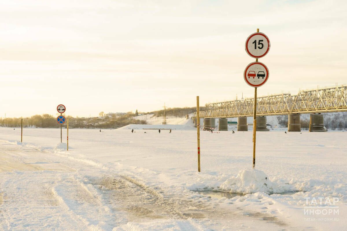 Открыта ледовая переправа из Казани в Верхний Услон