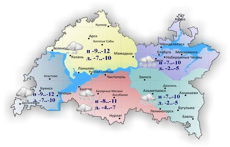 Погода в Татарстане 16 февраля: снег, метель и гололедица