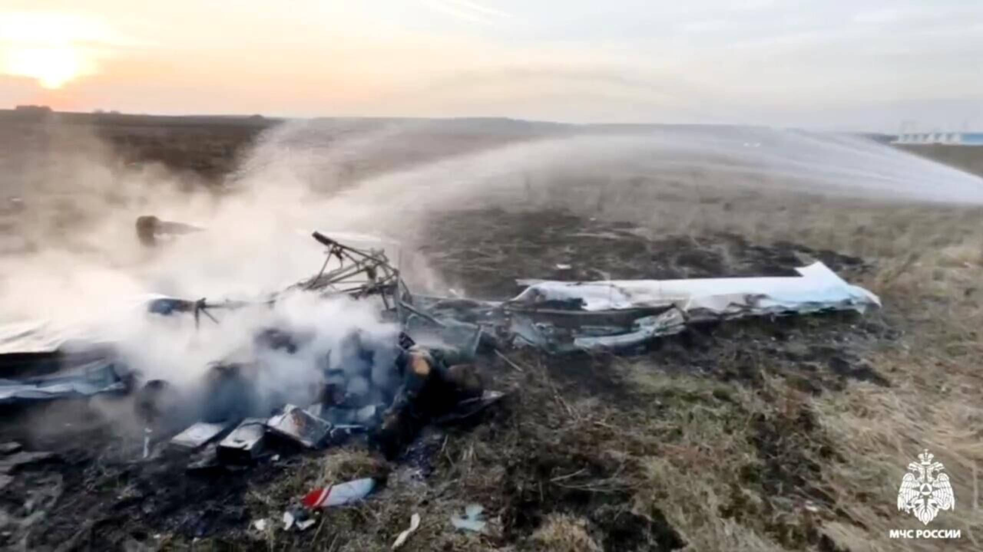 В Подмосковье разбился учебный самолёт, погибли пилот и курсант