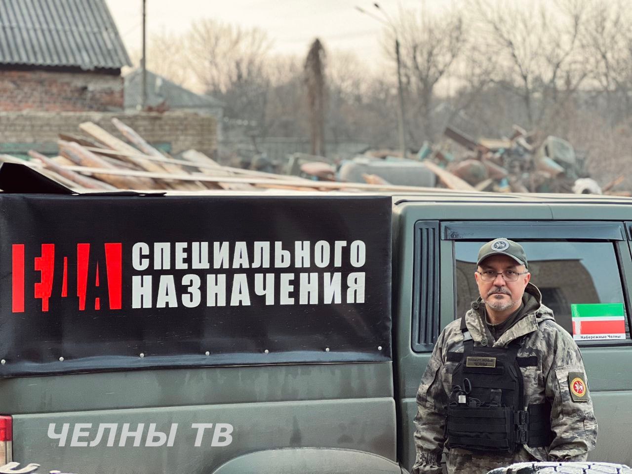 «Скоро будем дома»: Команда Рустама Гатина возвращается в Набережные Челны