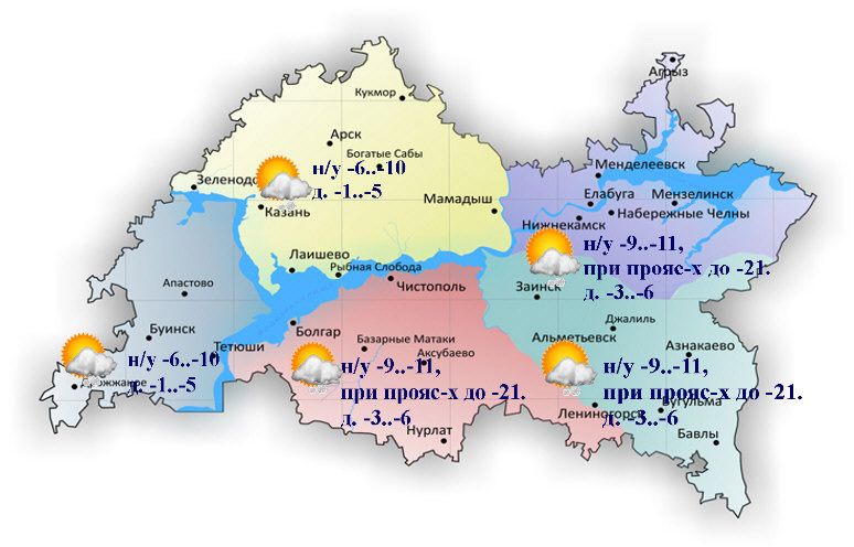 Прогноз погоды в Татарстане на 2 марта: гололедица, туман и небольшой снег