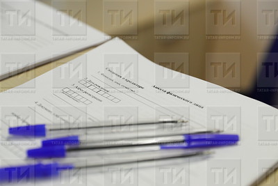 Татарстан запустил пилотную программу госкредитования бизнеса до 15 млн ₽