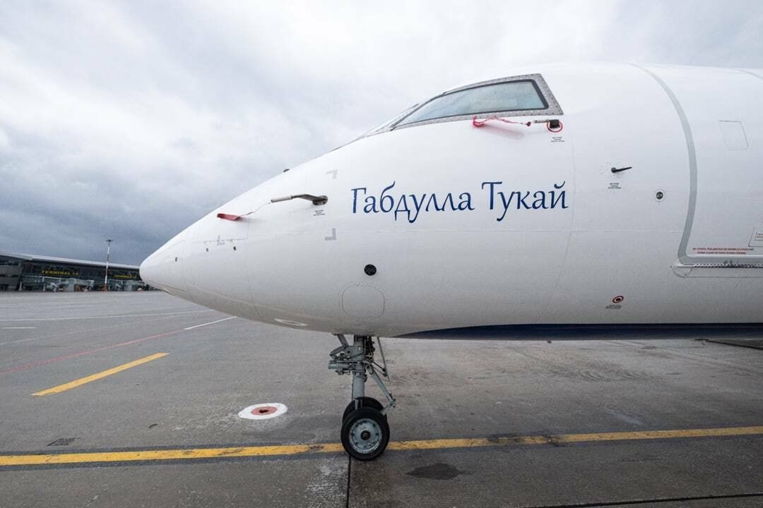 Авиакомпания назвала самолет в честь Габдуллы Тукая