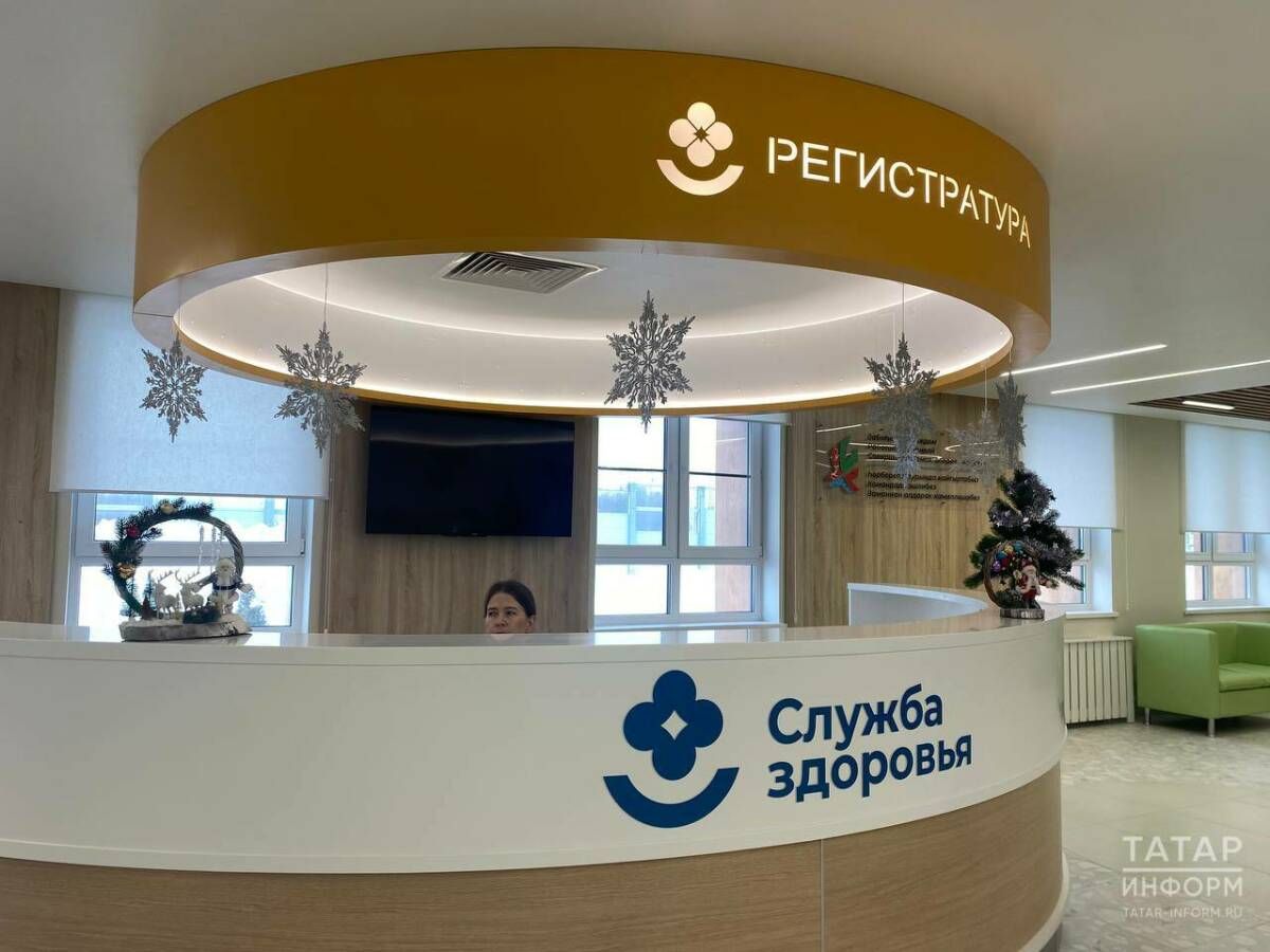 Как будут работать медучреждения Татарстана в майские праздники