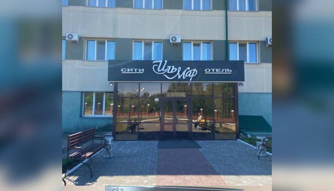 В Казани на месяц закрыли ресторан «Ильмар-Сити» из-за ротавируса
