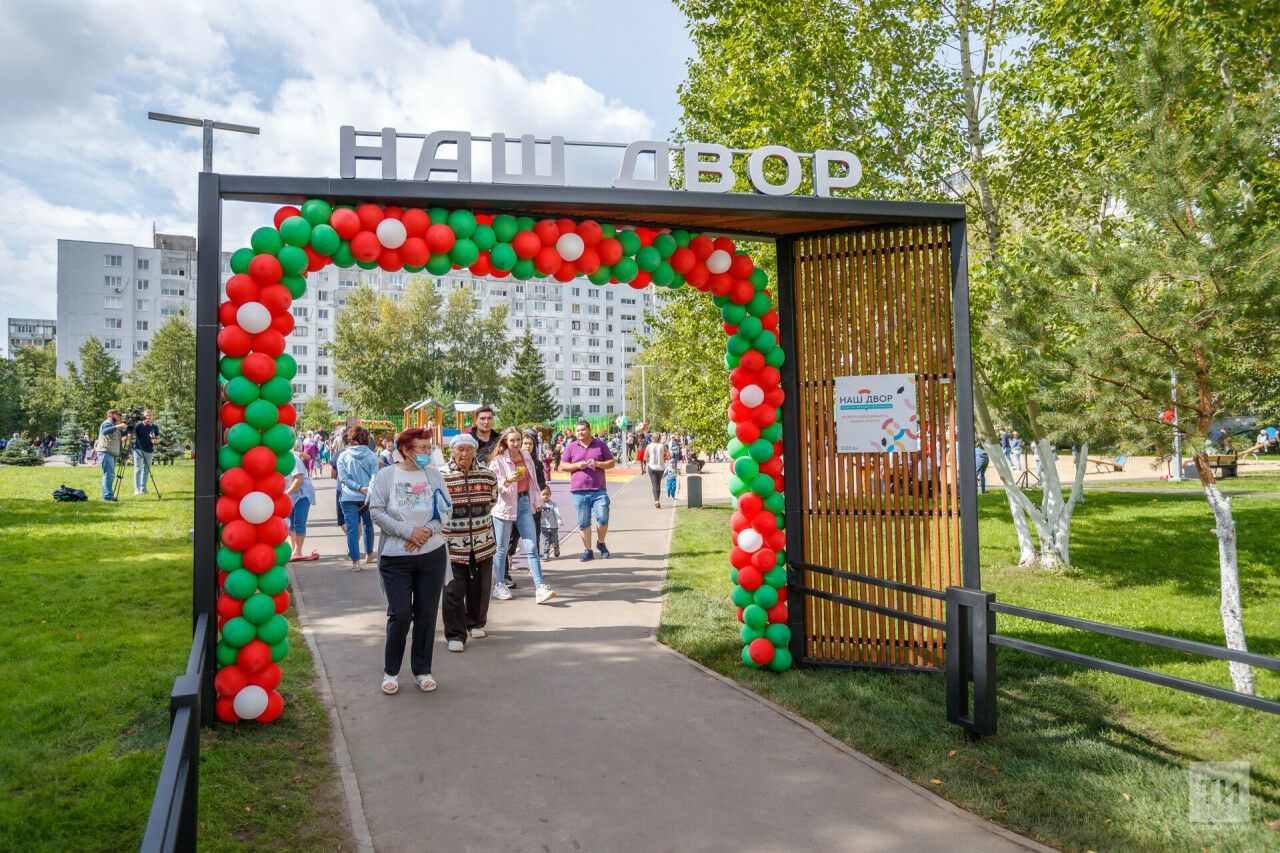 В Татарстане стартовал конкурс «Курше фест» с призами до 500 тысяч рублей