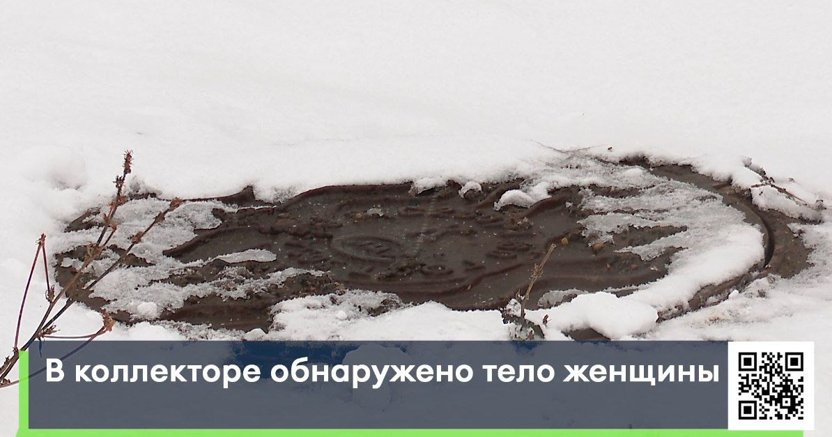 В Узбекистане приговорили братьев за убийство челнинки: 15 и 5 лет тюрьмы