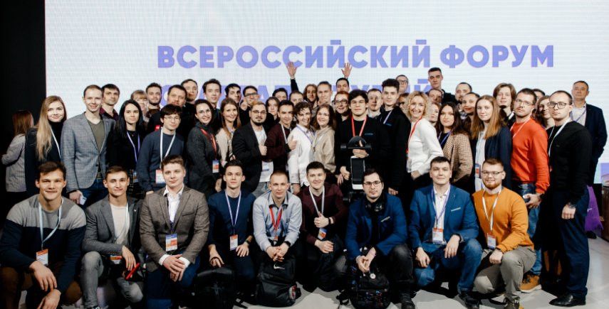 Прием заявок на конкурс «Студенческий стартап» продлен до 2 июня