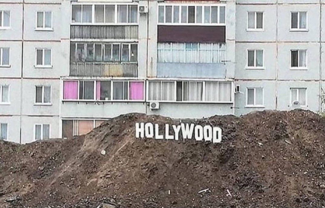 В Челнах появился свой «Голливуд»: на горе земли установили культовую надпись