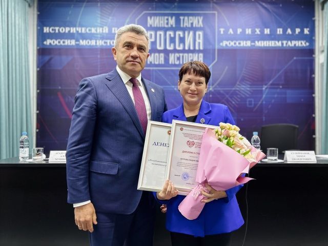 Челнинские педагоги вошли в число лучших на всероссийских конкурсах