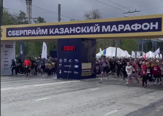 17 тысяч участников пробежали в первый день Казанского марафона