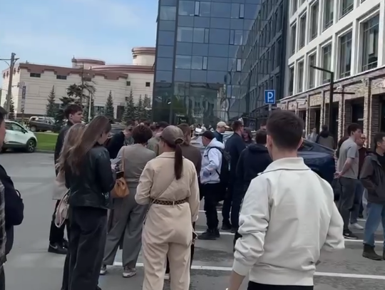В ИТ-парке имени Рамеева в Казани проводится эвакуация