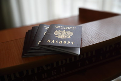 В России представили новый паспорт: цвет, функции и QR-код внутри
