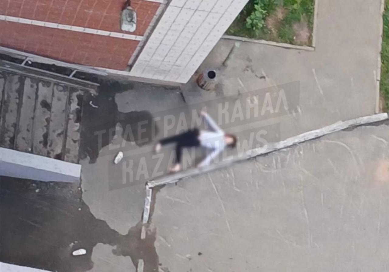 В Казани 17 молодой парень погиб, выпав из окна