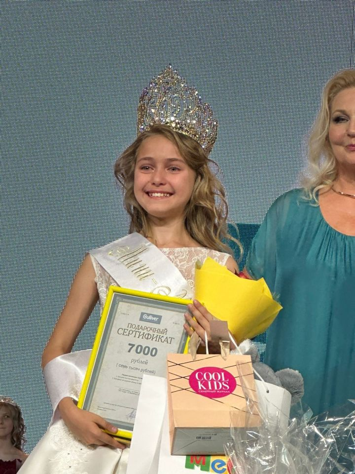 10-летняя София Игнатова из Челнов победила в «Мини-мисс Татарстан 2025»
