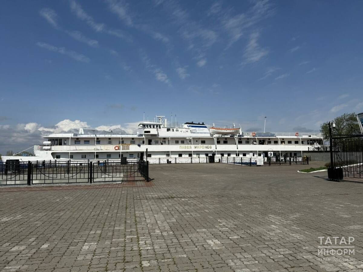 Навигация в РТ стартовала 25 апреля: пассажиропоток ниже, чем в 2024 году