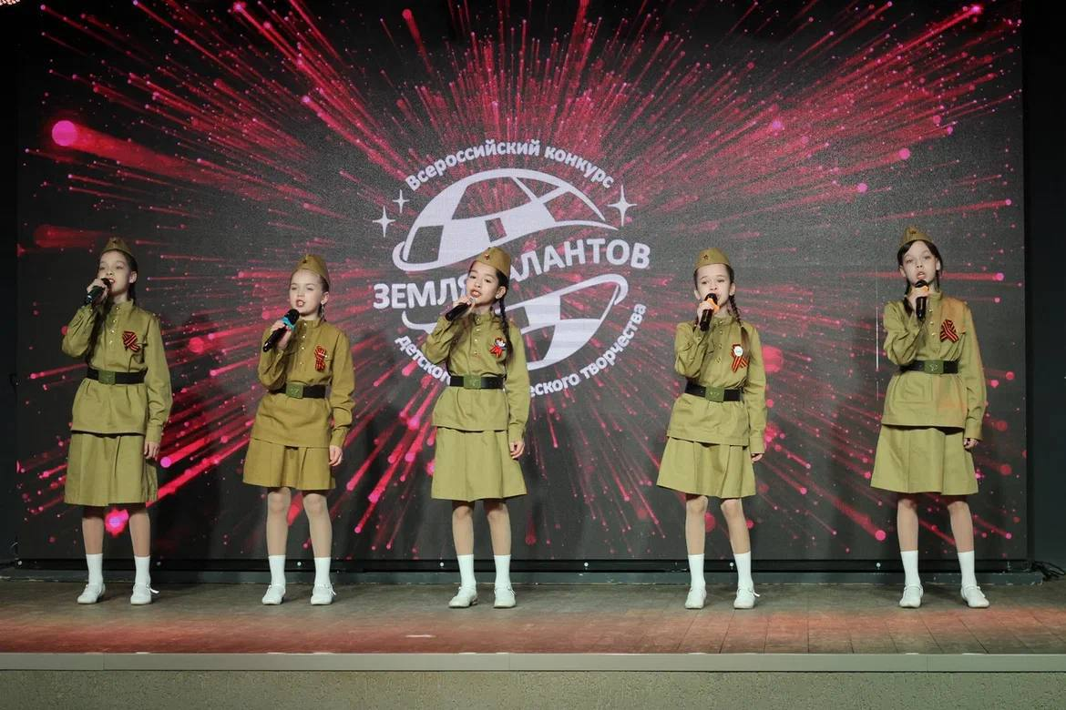 В Челнах прошёл этап конкурса «Земля талантов» ко Дню Победы
