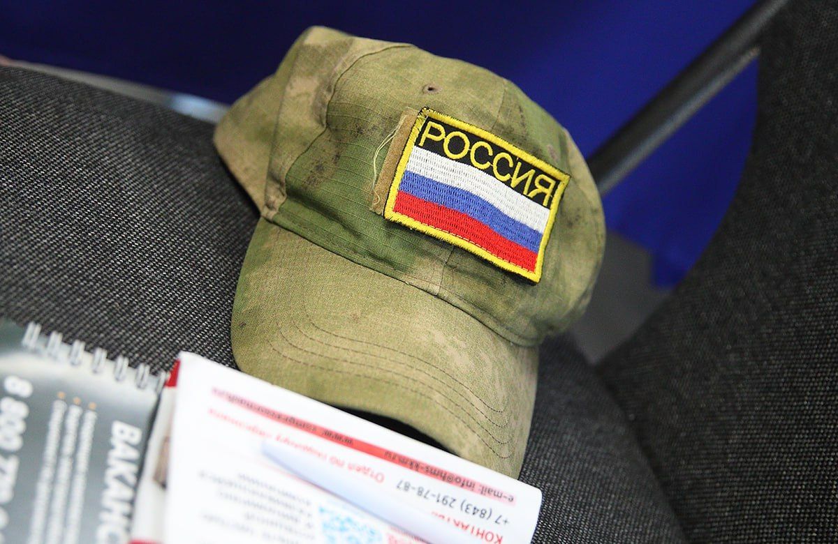 В Татарстане 18 июля пройдет единый день юрпомощи для семей СВО
