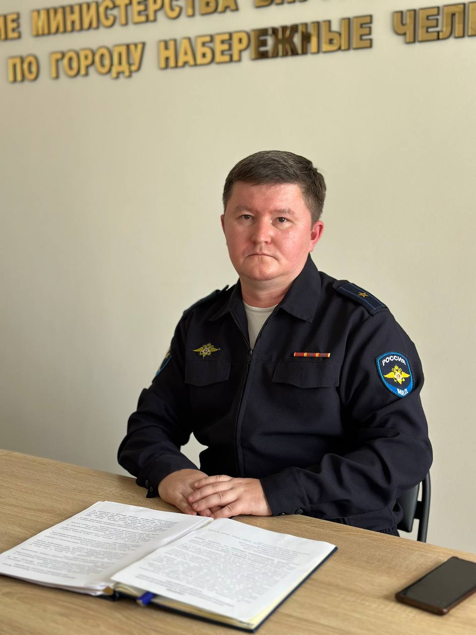 Пенсионеры в Челнах отдали 8 млн мошенникам: задержан 19-летний курьер