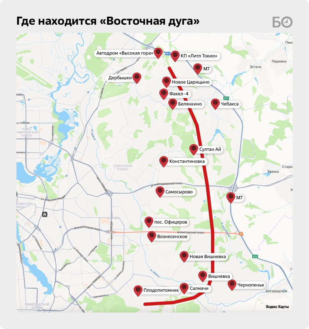 В Казани спроектируют 8-полосную трассу длиной 30 км от Зорге до Дербышек