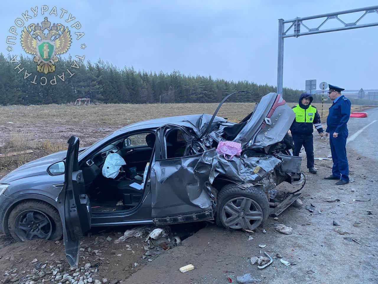 В Татарстане водитель грузовика получил срок за ДТП с пострадавшими детьми