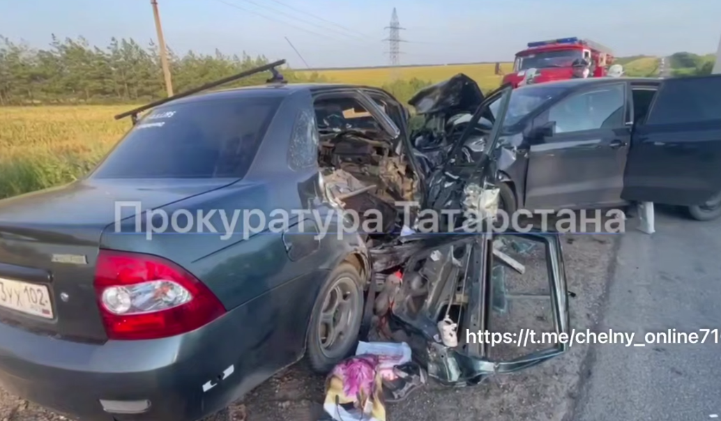 Смертельное ДТП в Тукаевском районе: погиб двухлетний ребенок и еще трое