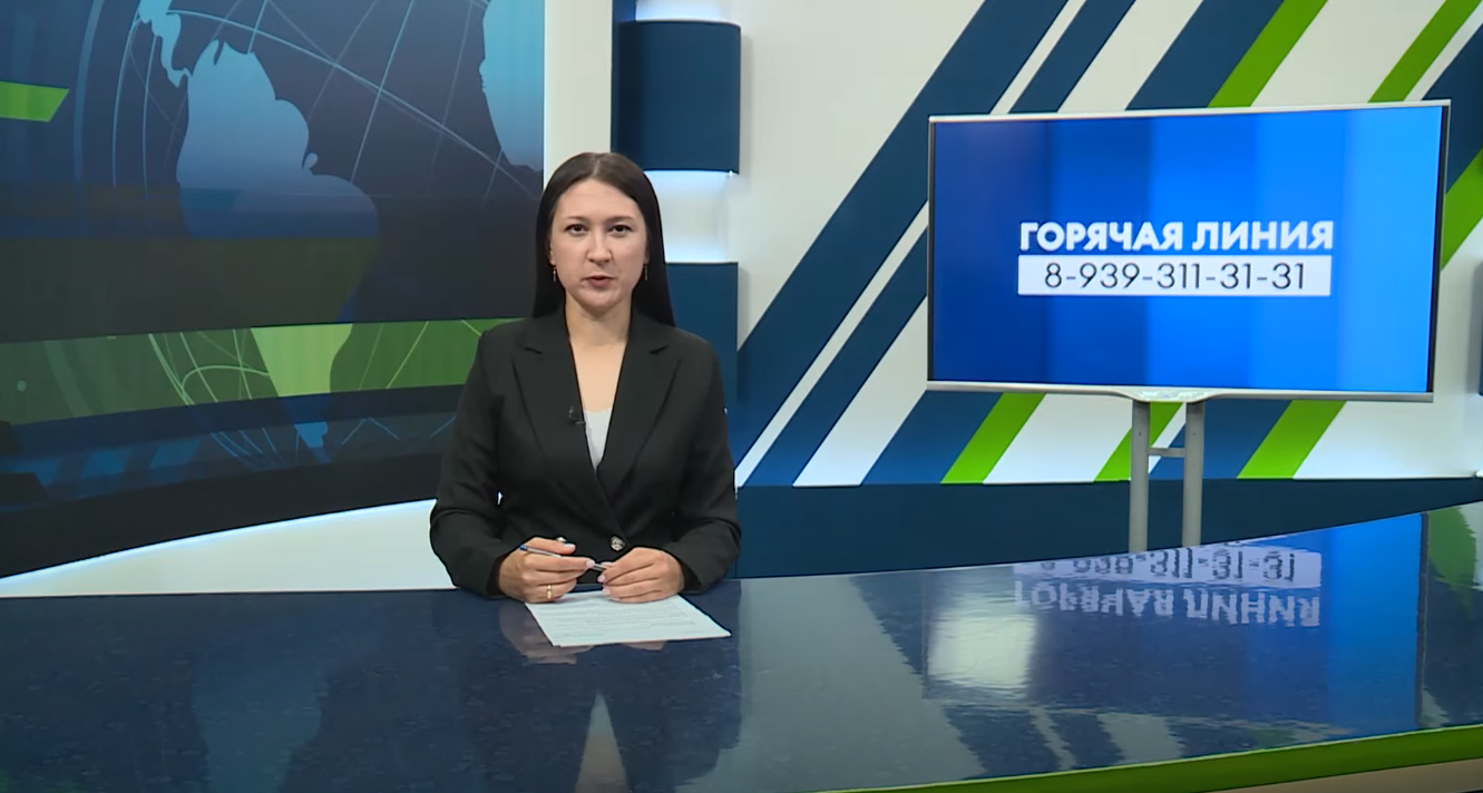 Новости Челнов от 13.08.2025
