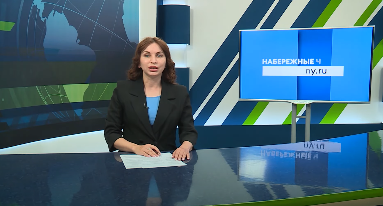Новости Челнов от 12.08.2025