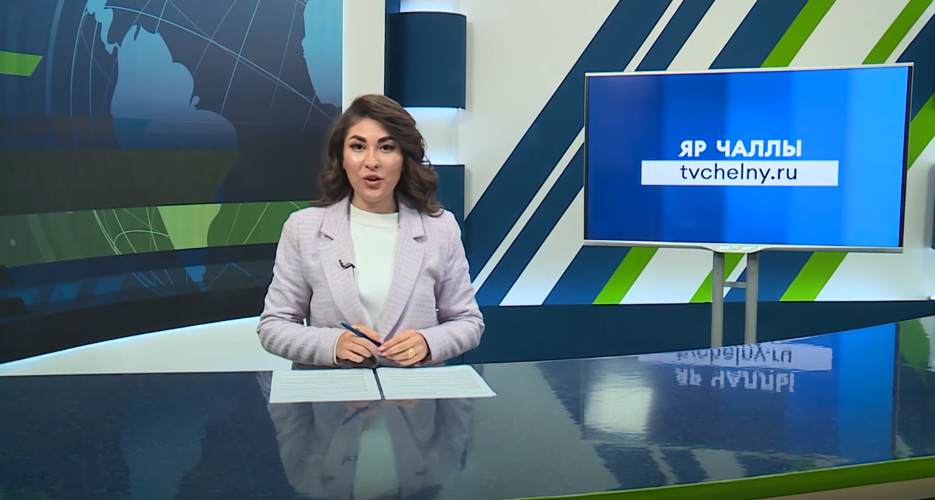 Яналыклар. Яр Чаллы. 11.08.2025