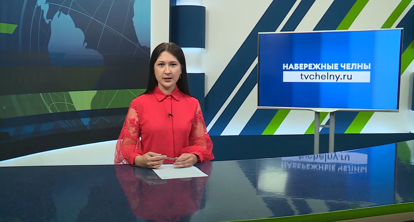 Новости Челнов от 07.08.2025
