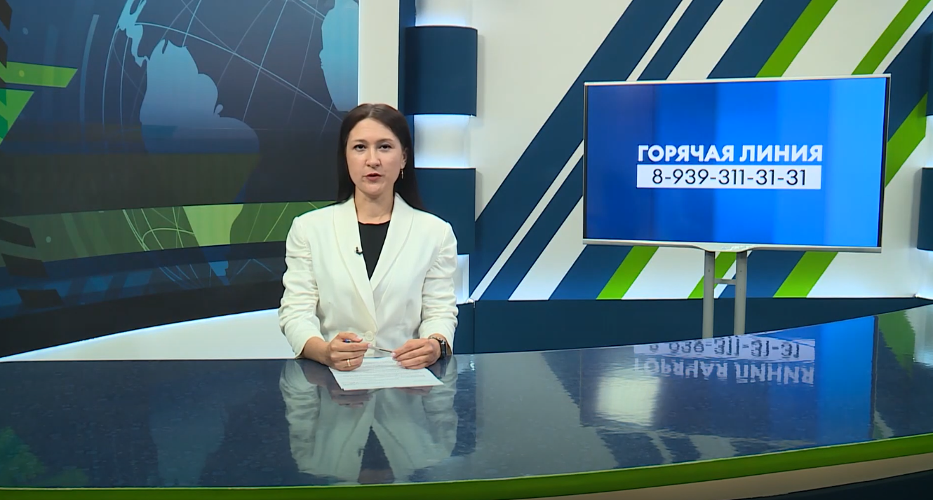 Новости Челнов от 15.08.2025