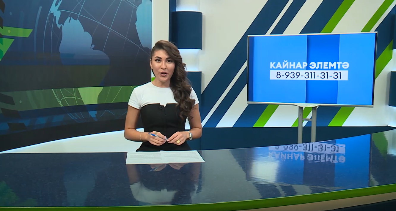 Яналыклар. Яр Чаллы. 15.08.2025