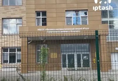 Лицей на Анаса Тазетдинова не откроют к 1 сентября
