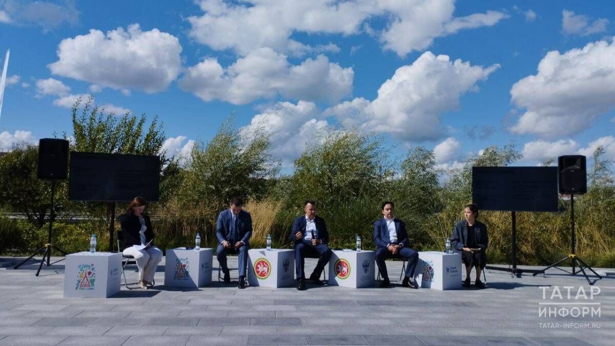Казанский глобальный молодежный саммит соберёт делегатов из 45 стран