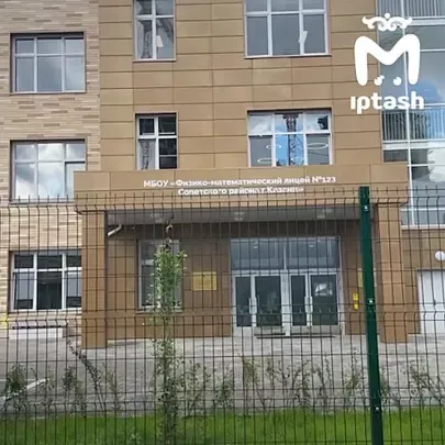 Лицей на Анаса Тазетдинова не откроют к 1 сентября