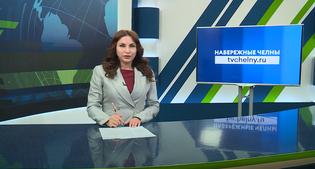 Новости Челнов от 28.08.2025